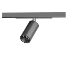 Трековый светильник Denkirs SHINE SPOT DK5740-DN