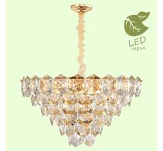 Подвесная люстра Lussole GRLSP-8184