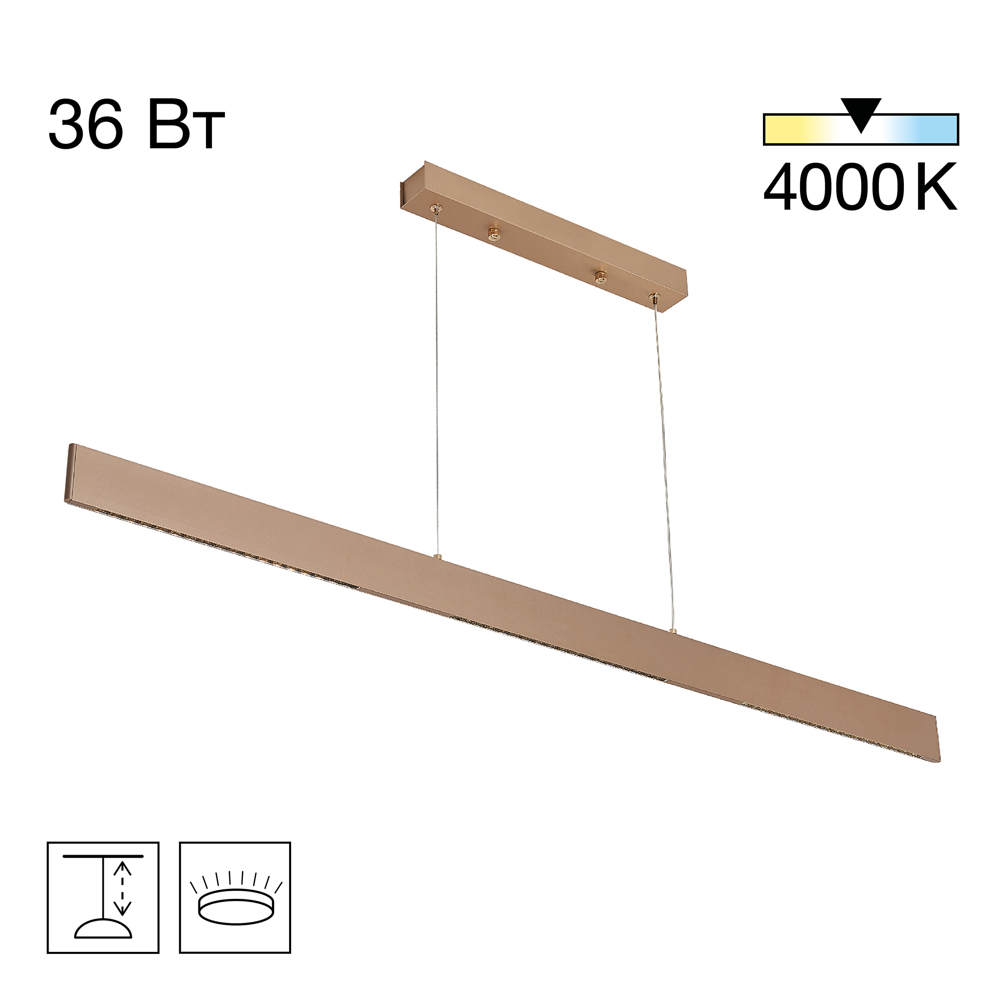 Подвесной светильник Citilux EDGE CL720032N