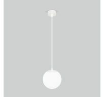 Уличный подвесной светильник Elektrostandard Sfera a061035_ES