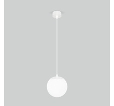 Уличный подвесной светильник Elektrostandard Sfera a061035_ES