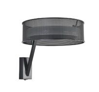 Бра Lumion 8370/15WL