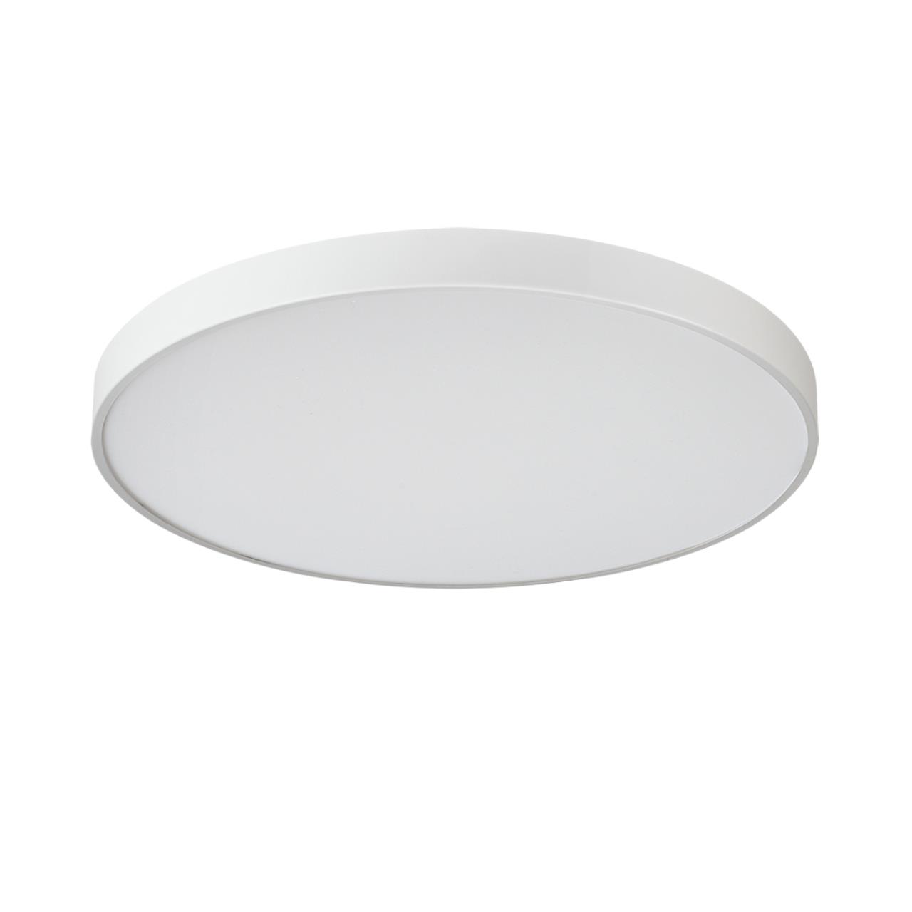 

Потолочный светильник Sonex QUASAR 7757/92L, 7757/92L