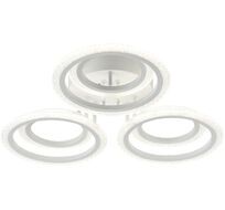 Потолочная люстра с пультом Escada 10215/6LED_ESC