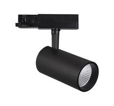 Трековый светильник Maytoni FUJI 7211_MN