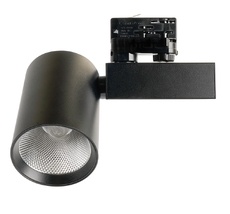 Трековый светильник трехфазный светодиодный 40W 220V Feron 51607_FR