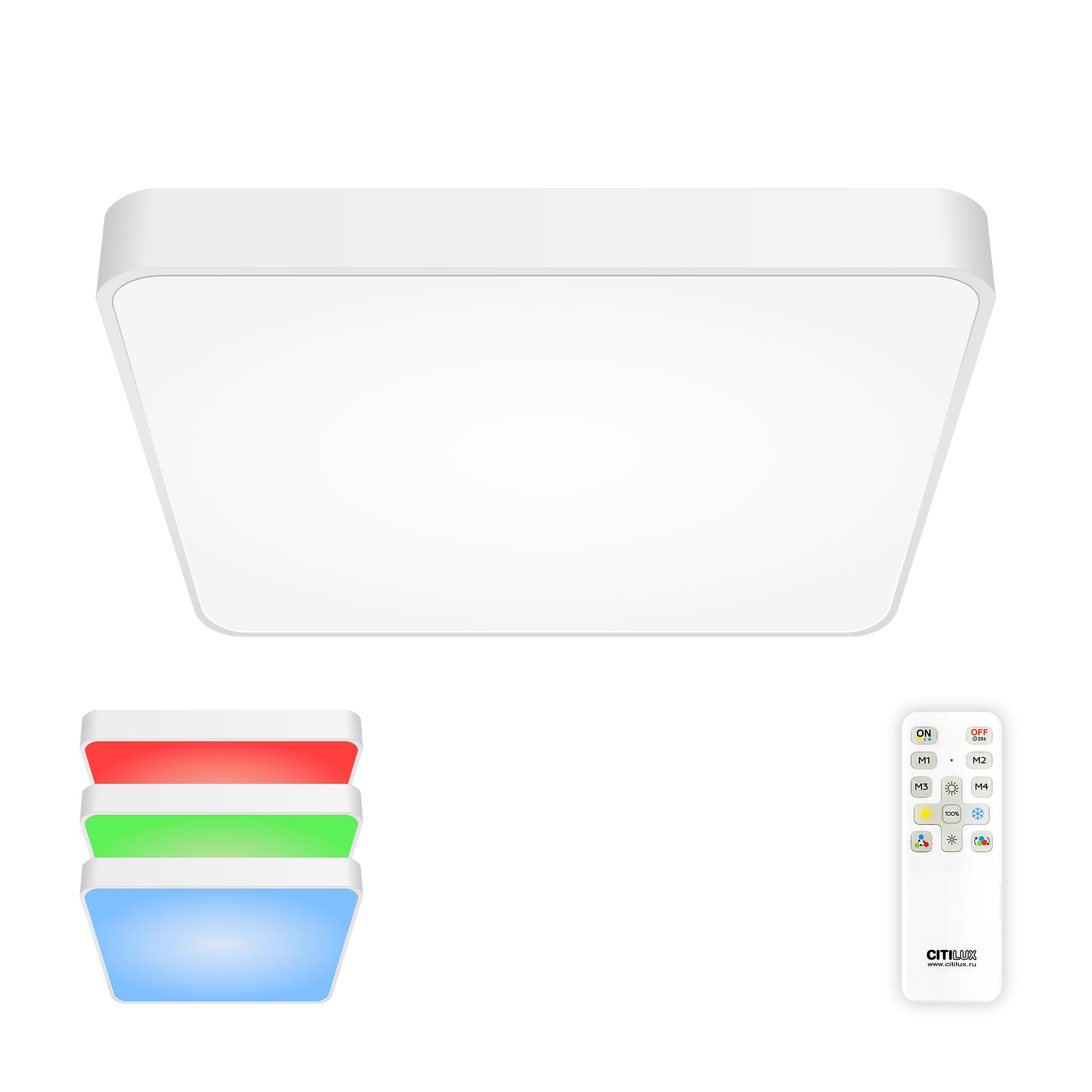 Потолочный светильник CitiLux с RGB,  Купер CL724K95G0