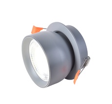 Врезной светильник Favourite Astern 4512-1C