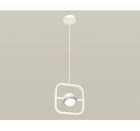 Подвесной светильник Ambrella light Traditional DIY XB9118101_AMB