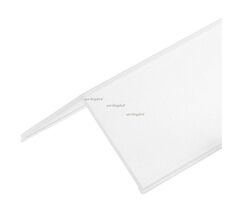 Экран ARH-KANT-H30-2000 Square Frost-PM 016579_ARL