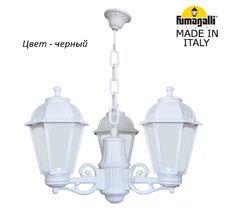 Уличный подвесной светильник SABA K22.120.S30.AYF1R