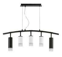 Подвесная люстра LightStar Rullo LR7358723631_LS