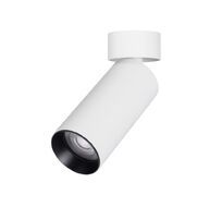 Спот Arlight GABI 052343_ARL