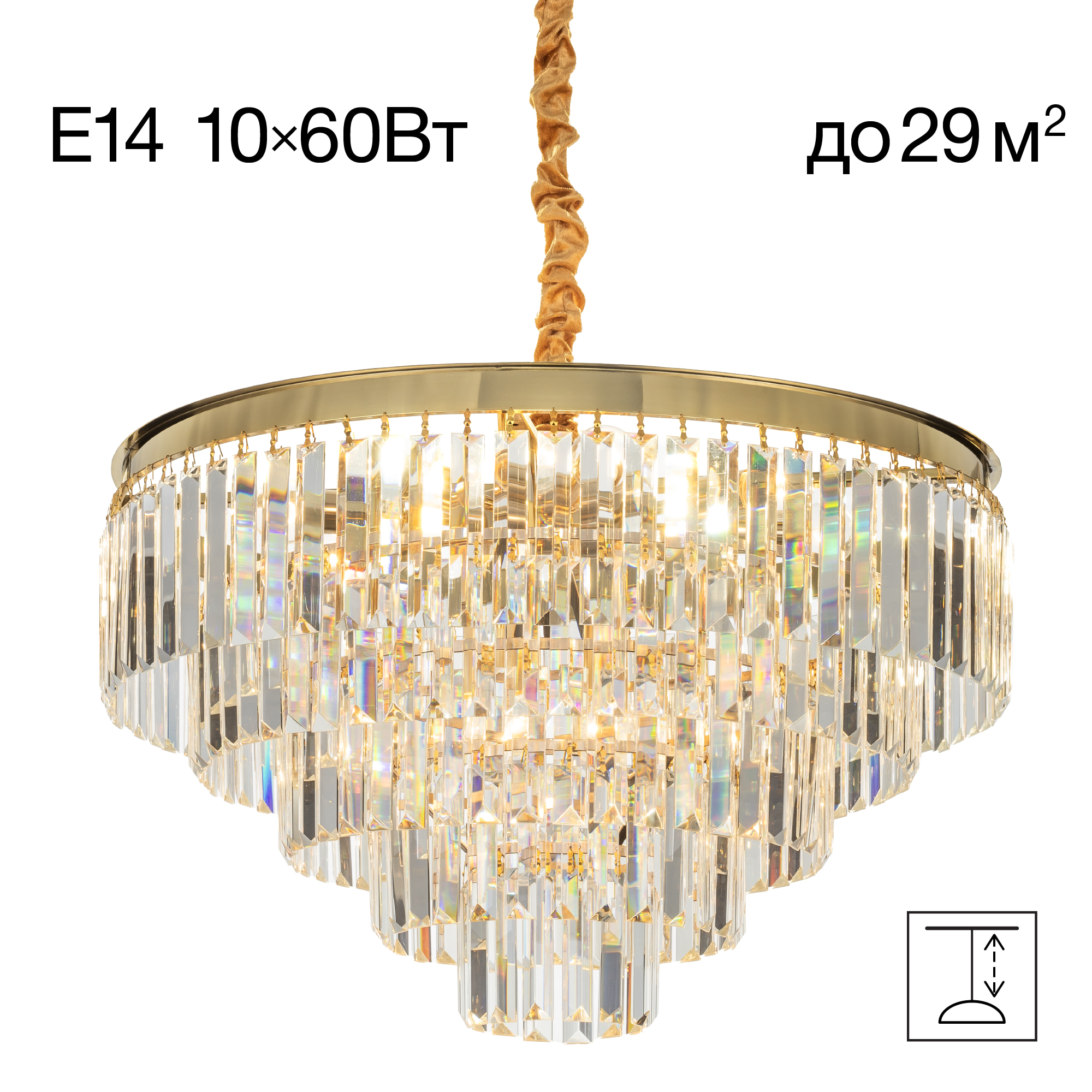 Подвесная люстра CitiLux Ricky CL314163