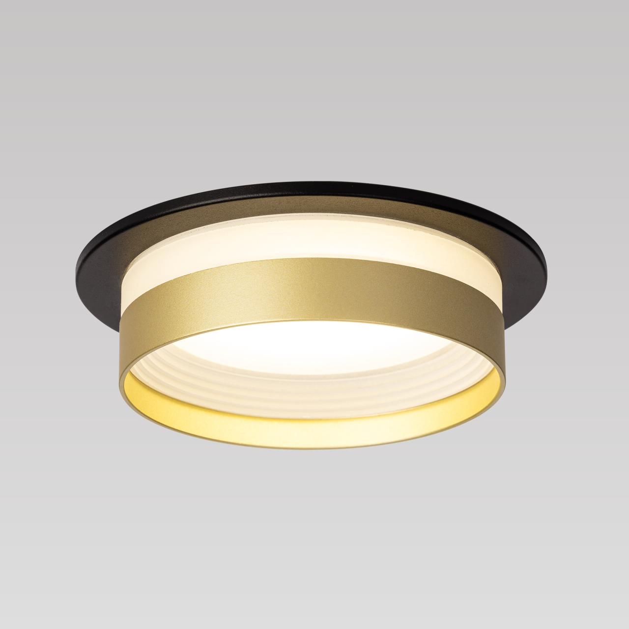 Встраиваемый светильник CitiLux Hardy CL002D14