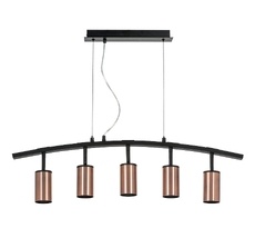 Подвесная люстра LightStar Rullo LR735305_LS