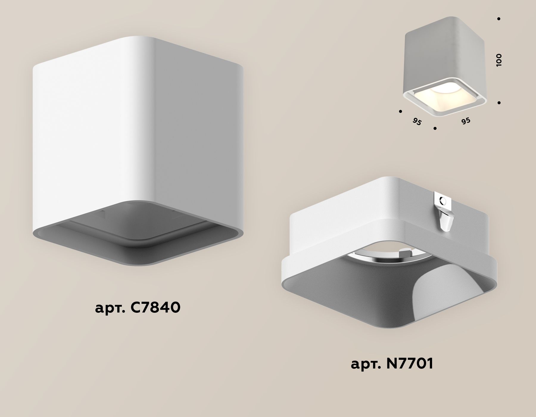 Комплект накладного светильника Ambrella light Techno XS7840001_AMB