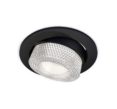 Комплект встраиваемого поворотного светильника Ambrella light Techno XC7652060_AMB