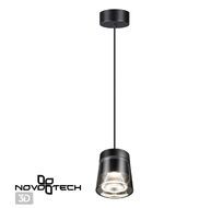 Подвесной светильник Novotech светодиодный, длина провода 2м ARTIK 358647