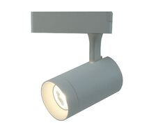 Светильник для рельсовой системы ArteLamp Track Lights A1710PL-1WH