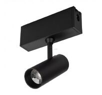 Накладной светильник Arlight CLIP-38-SPOT-R146-6W 028941_ARL