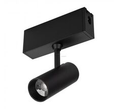 Накладной светильник Arlight CLIP-38-SPOT-R146-6W 026841_ARL