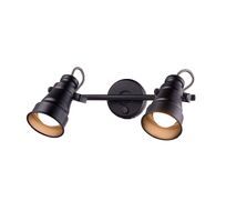 Спот CitiLux Бейкер CL541521