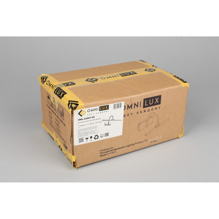 Подсветка для картин OML-24001-05 Omnilux OML-24001-05