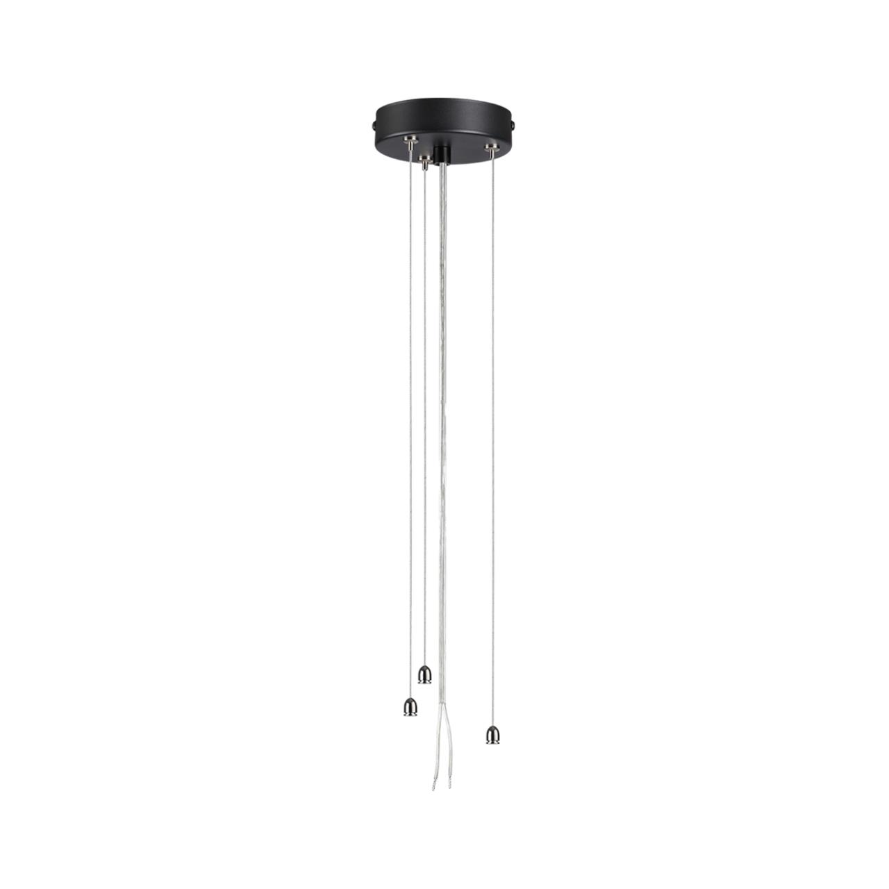 Тросы подвесного Sonex QUANTUM 7753/L_Sonex
