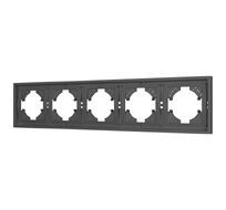 Рамка Arlight TENDO 054659_ARL