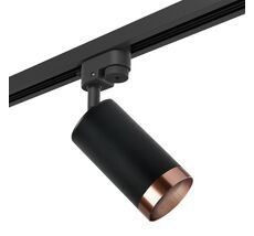 Трековый светильник Lightstar Rullo R1T437430_LS