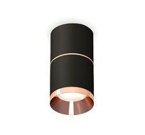 Комплект накладного светильника Ambrella light Techno XS7402201_AMB
