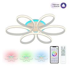 Потолочная люстра CitiLux Сезар Смарт CL233A170E