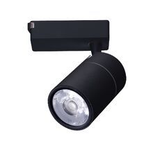 Трековый светильник Kink Light 6485,19_KL