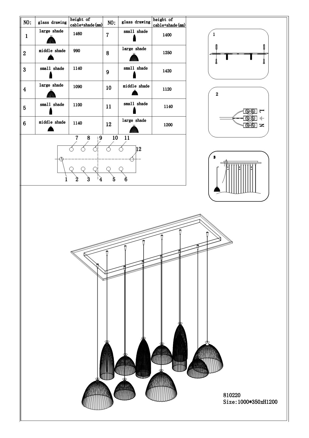 Подвесной светильник LightStar Agola Amber 810223_LS