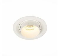 Встраиваемый светильник ST Luce Zoom ST701.538.12