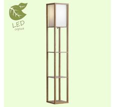 Торшер Lussole WOODRUFF GRLSP-0332