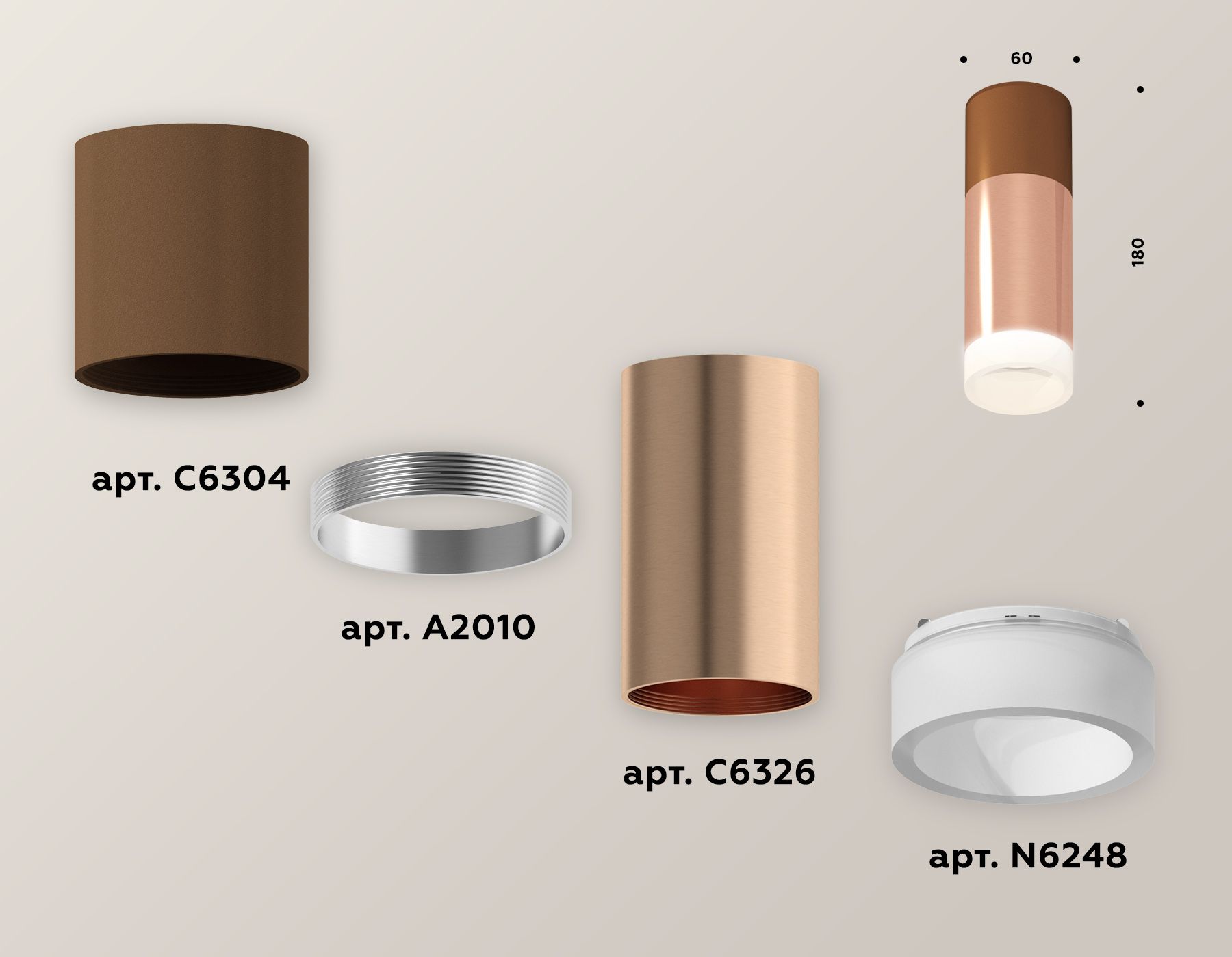 Комплект накладного Ambrella light светильника с акрилом XS XS6326062_AMB