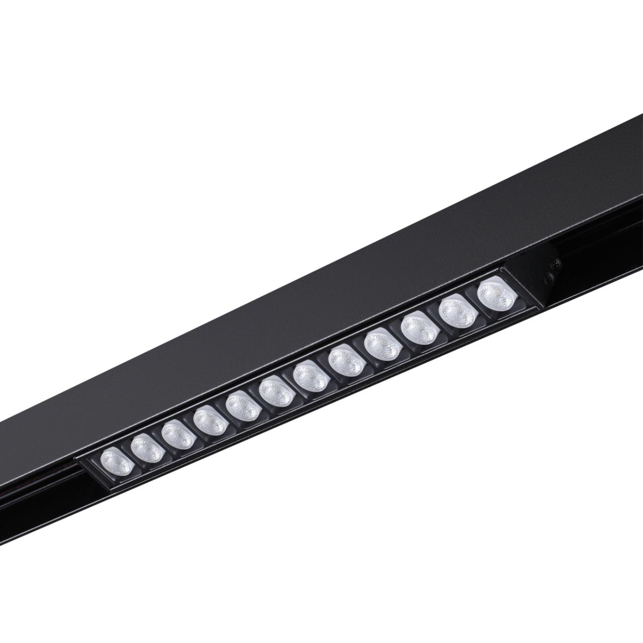 Трековый низковольтный смарт-светильник диммируемый (пульт ДУ/Tuya Smart L Novotech FLUM 359488