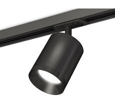 Трековый светильник Ambrella Light TRACK SYSTEM XT XT7422001_AMB
