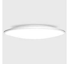 Потолочный светильник Mantra SLIM 7976_MN