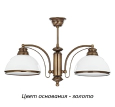 Потолочная люстра Kutek OBD-ZW-2(Z)