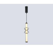 Подвесной светильник Ambrella Light Cloud LH11021_AMB