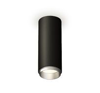 Комплект накладного светильника Ambrella light XS XS6343004_AMB