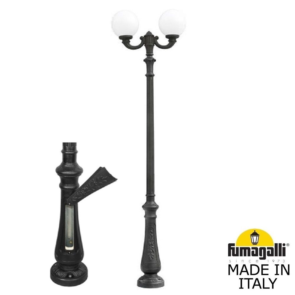 Уличный фонарный столб NEBO OFIR GLOBE G30.202.R20.AYF1R