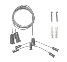 Подвесной комплект Arlight ARH 027926_ARL