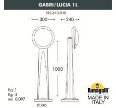 Уличный садовый светильник-столбик FUMAGALLI GABRI/LUCIA 1R3.613.010.LYE27