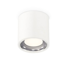 Комплект накладного светильника Ambrella light Techno XS7531011_AMB