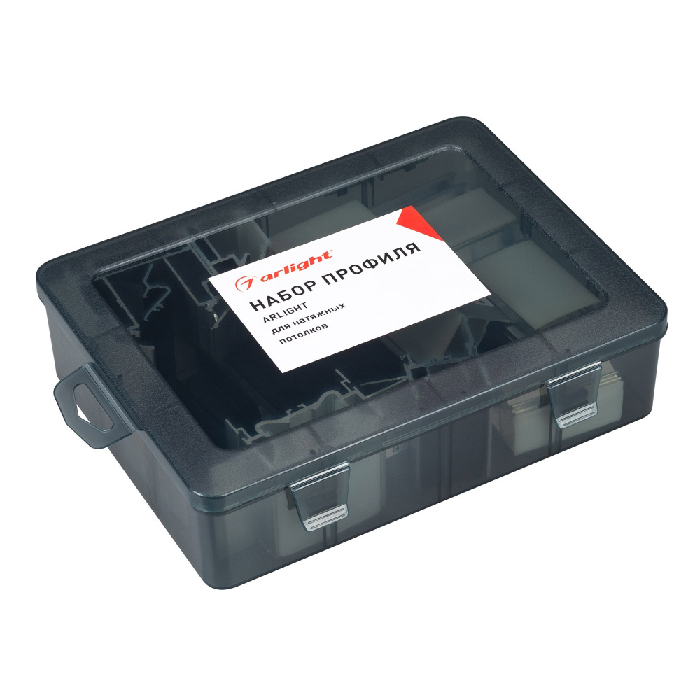 Набор профиля ARLIGHT-для натяжных потолков-2025 ( Arlight 056195_ARL