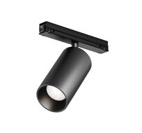 Уличный трековый светильник Maytoni Focus Led O-TR02-1-S-20WB4K_MY